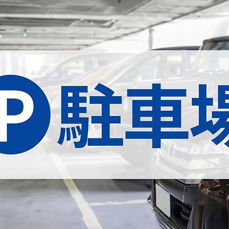 Toyoko Inn Osaka Nippombashi Bunraku Gekijo Mae Eksteriør billede