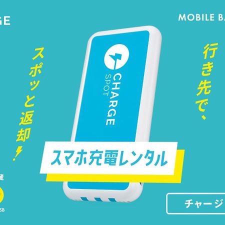 Toyoko Inn Osaka Nippombashi Bunraku Gekijo Mae Eksteriør billede