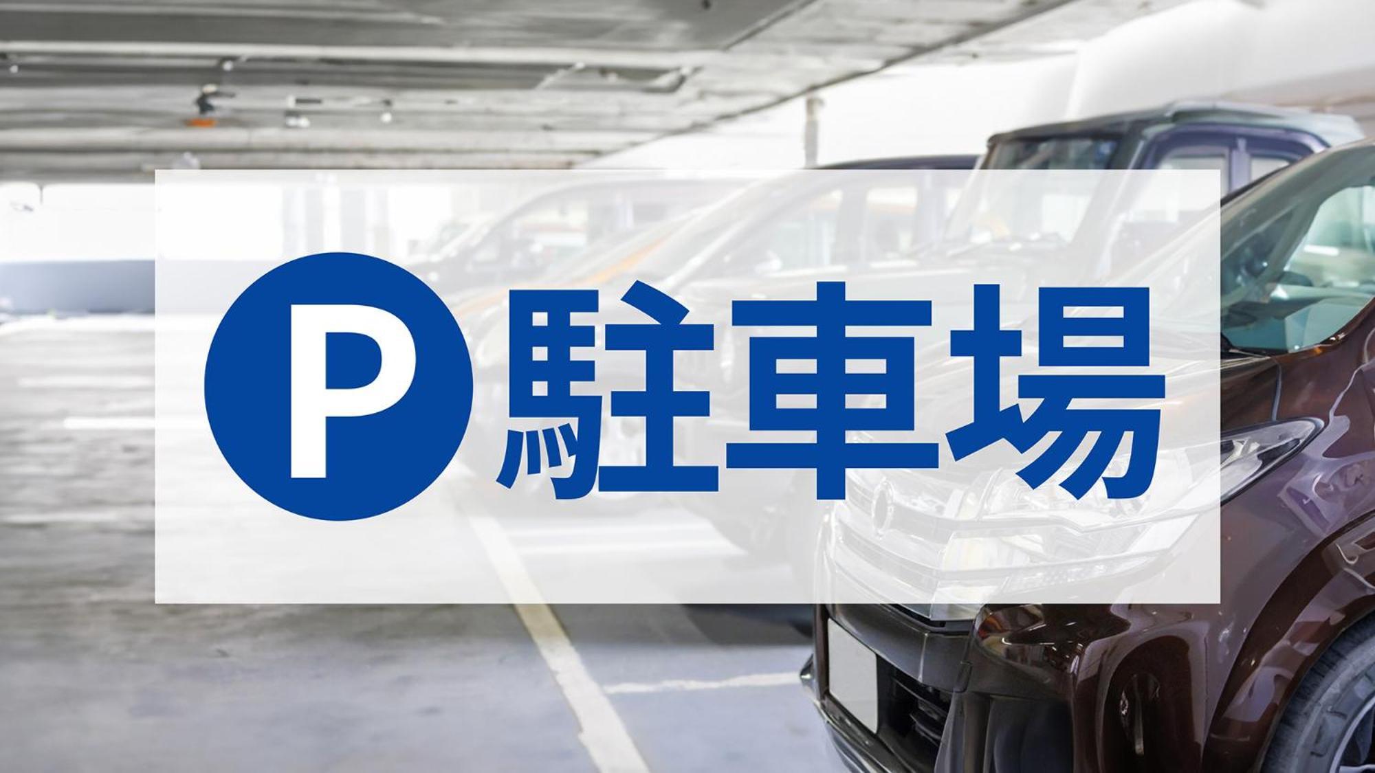 Toyoko Inn Osaka Nippombashi Bunraku Gekijo Mae Eksteriør billede